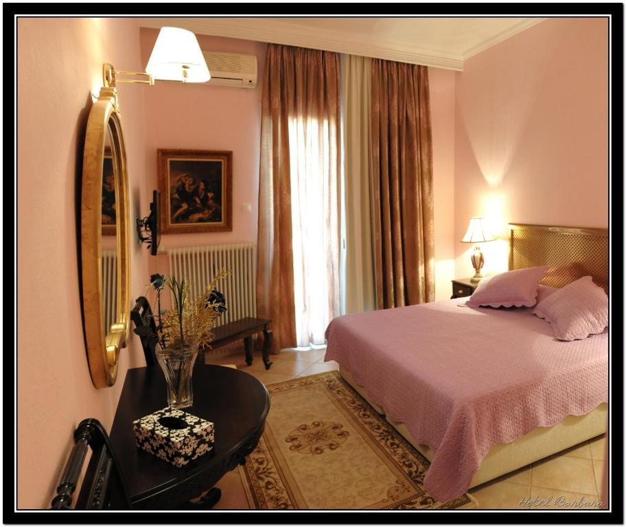 Museum Hotel Barbara Volos Phòng bức ảnh
